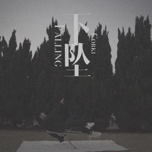 ZOO嘼与人❌❌oo
