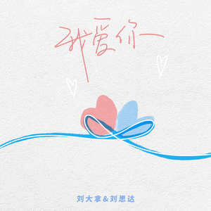 ZOO嘼与人❌❌oo
