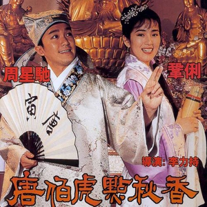 ZOO嘼与人❌❌oo
